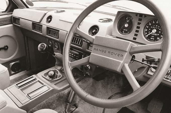 LAND ROVER INTERIOR PARTS