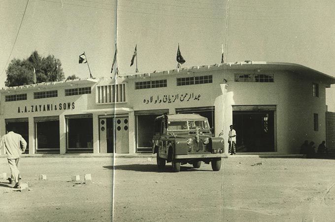 LAND ROVER DEALER AL ZAYANI